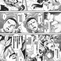三国无双18禁漫画