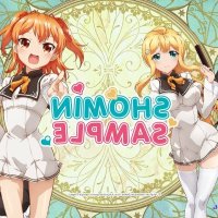 shomin sample vostfr