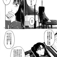 h动漫同人