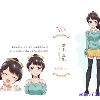 shomin sample vostfr