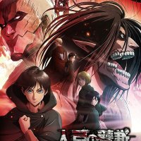 attack on titan legendado
