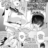 sex anime doujinshi