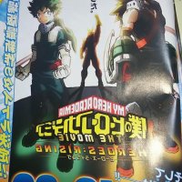 boku no hero filme 3 legendado