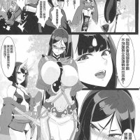 h漫 蛇姬