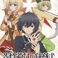 alma sex mathias anime