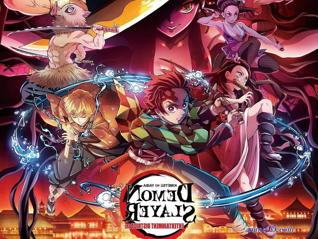 kimetsu no yaiba mugen el tren infinito animeflv