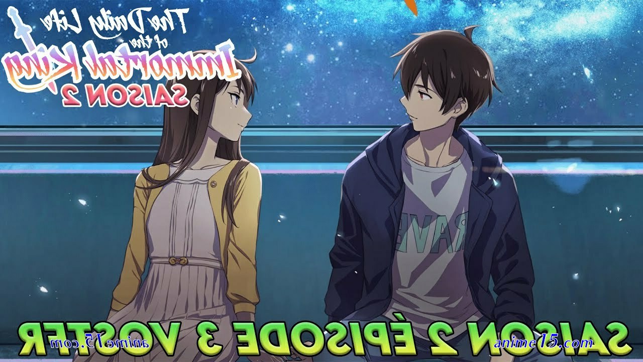 vostfr anime