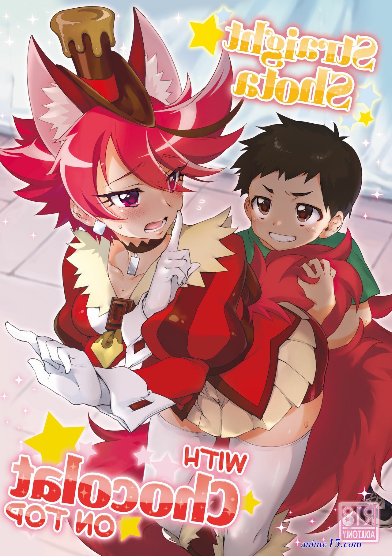 sex anime doujinshi
