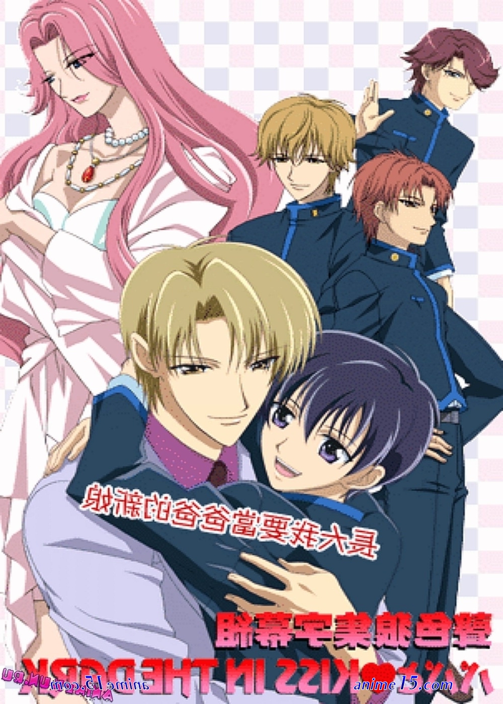 vostfr anime