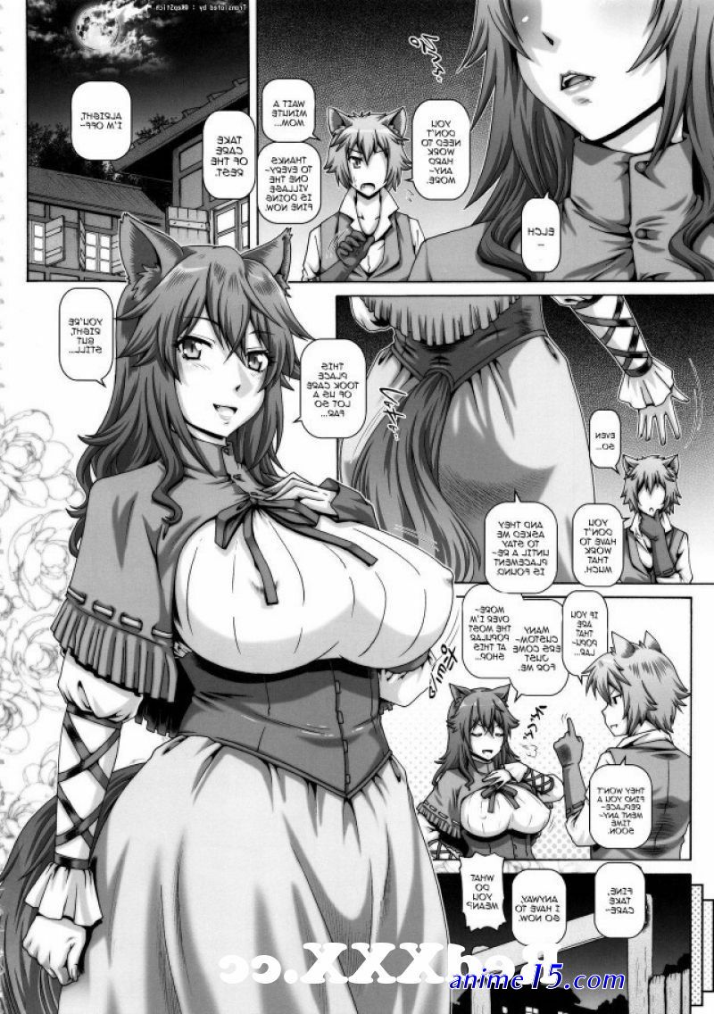 sex anime doujinshi