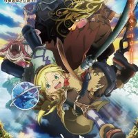 vostfr anime