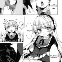 sex anime doujinshi