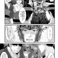三国无双18禁漫画