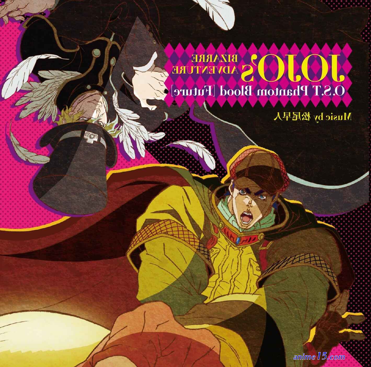 gogoanime jojo phantom blood ep1
