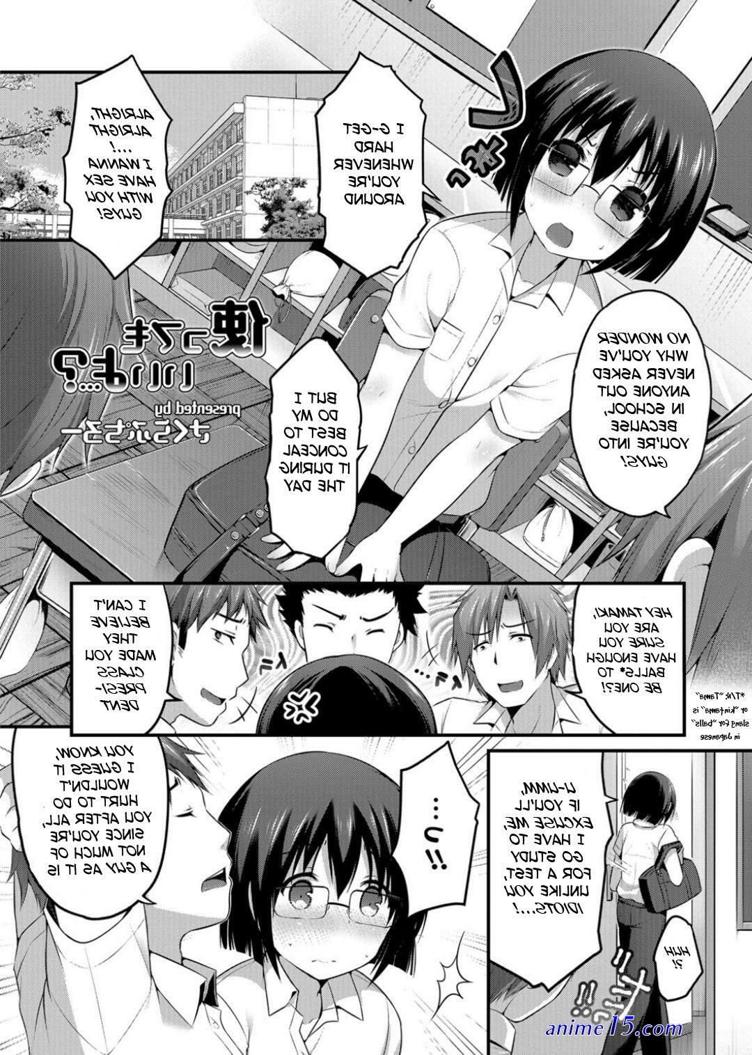 big tits anime stuck