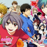 why the hell are you here teacher vostfr