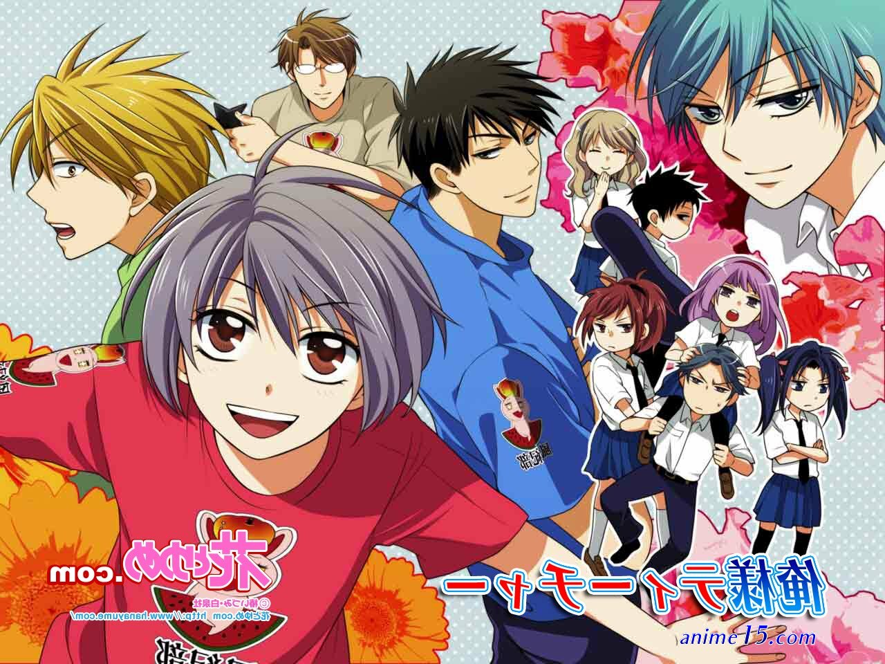why the hell are you here teacher vostfr