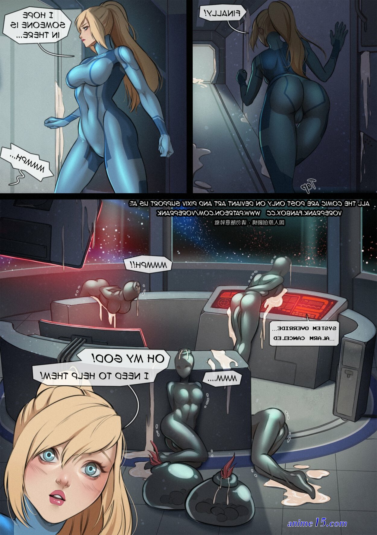 fnaf security breach comics sex