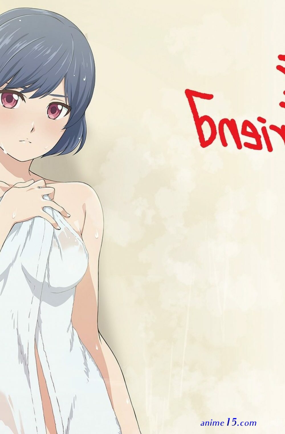 domestik no kanojon uncensored