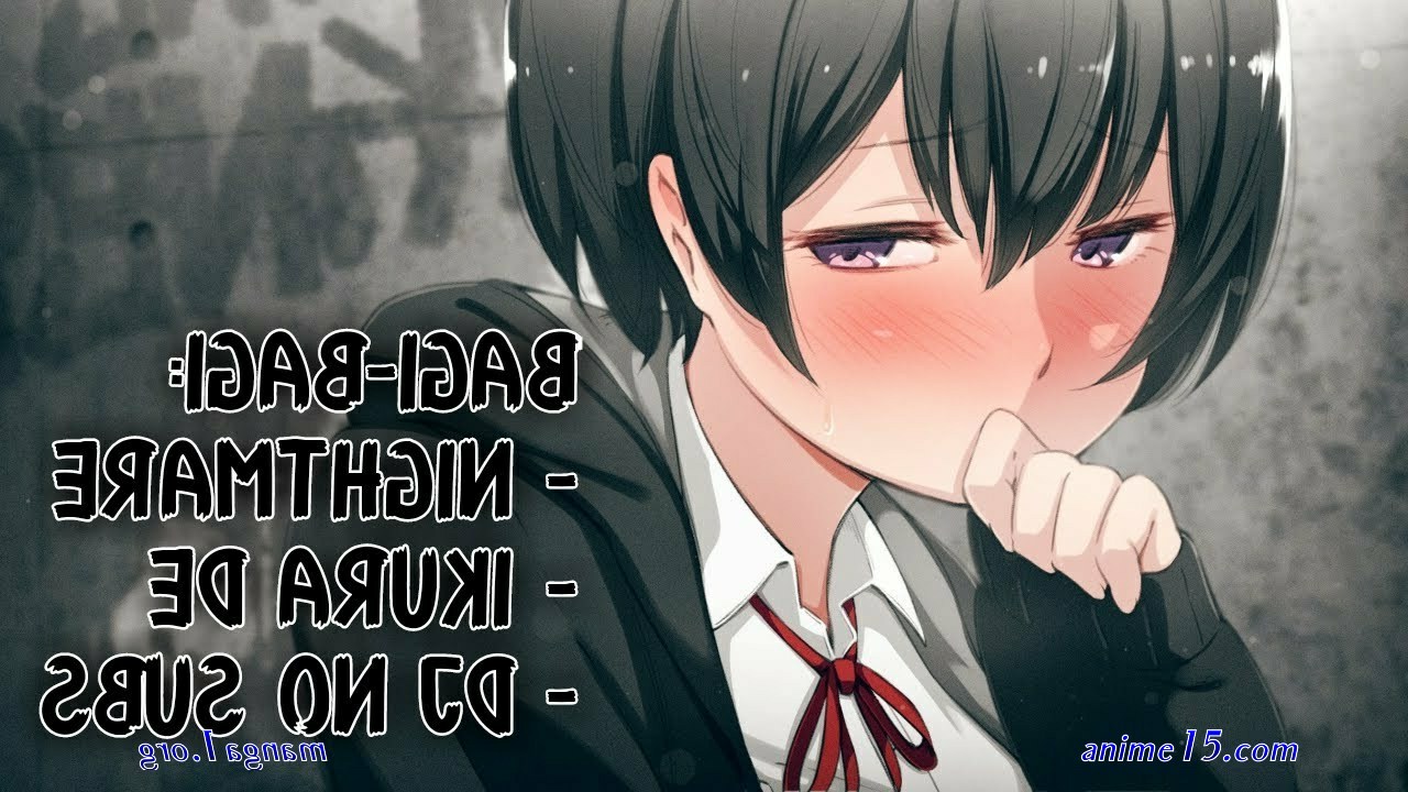 ikura de kaemasu ka myanimelist anime