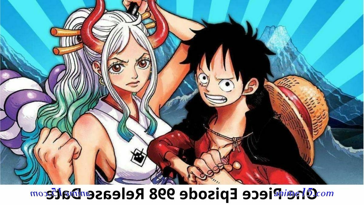 goganime one piece dub