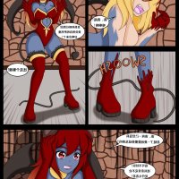 porncomics vanny
