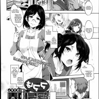smutty mom comics pics