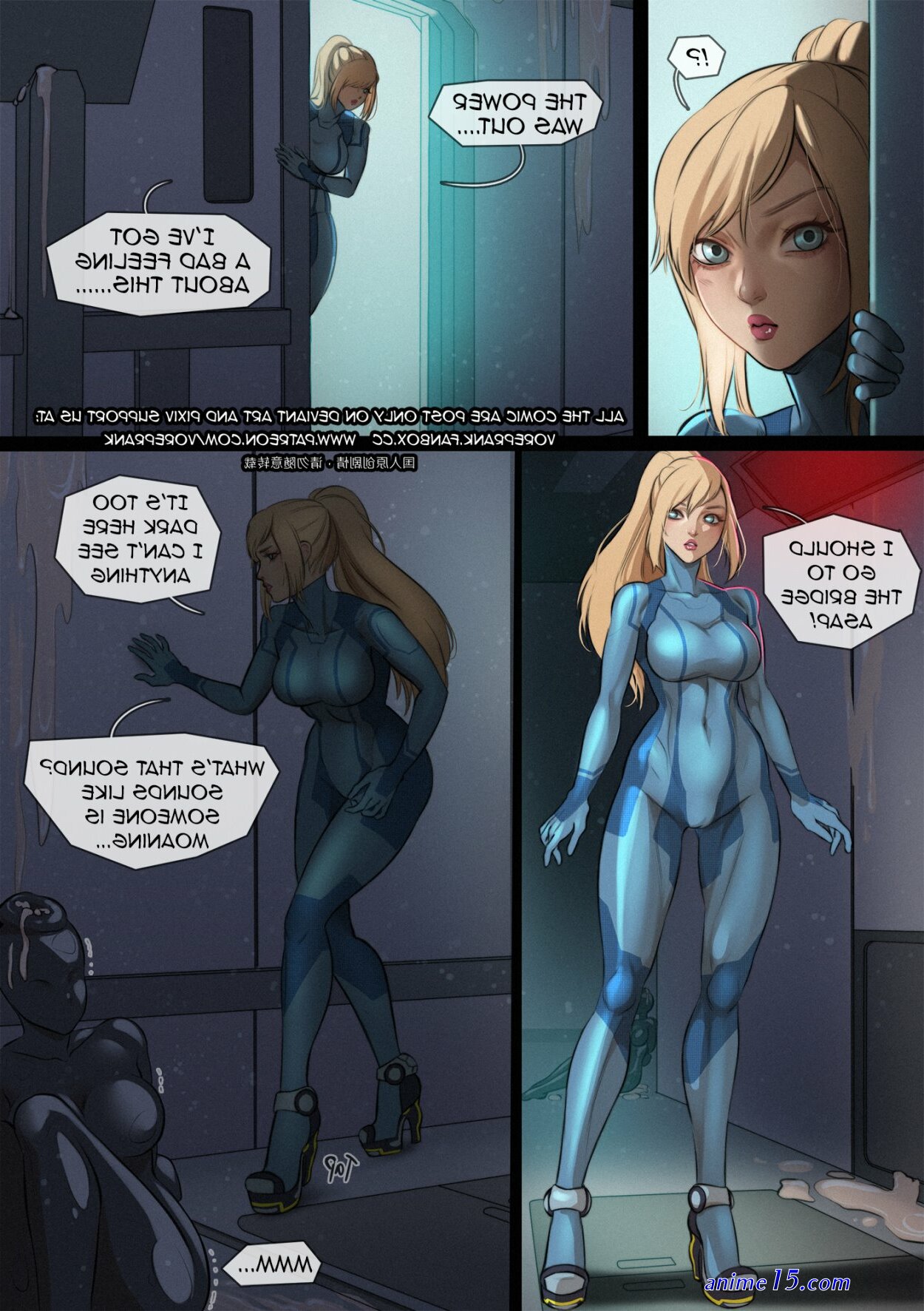 fnaf security breach comics sex