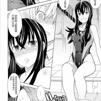 性转漫画18r