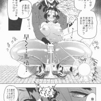 daki porn comics