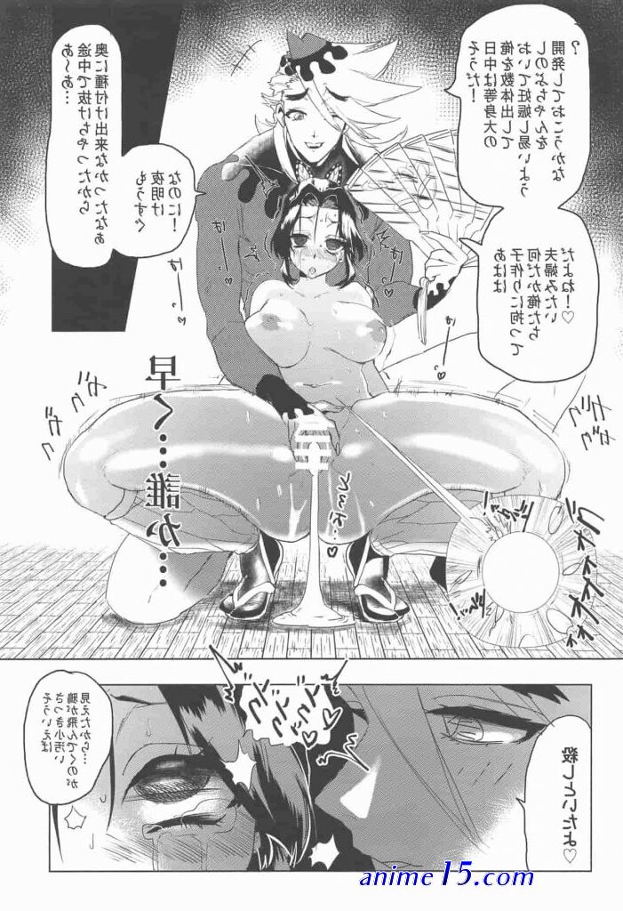 daki porn comics