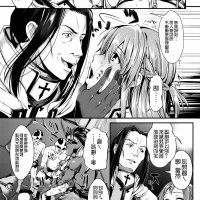 刀剑神域h漫