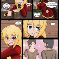 porncomics vanny
