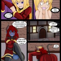 porncomics vanny