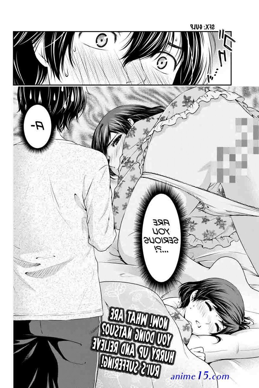 domestik no kanojon uncensored