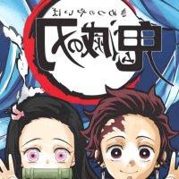 animesaturn.org demon slayer 3 stagione