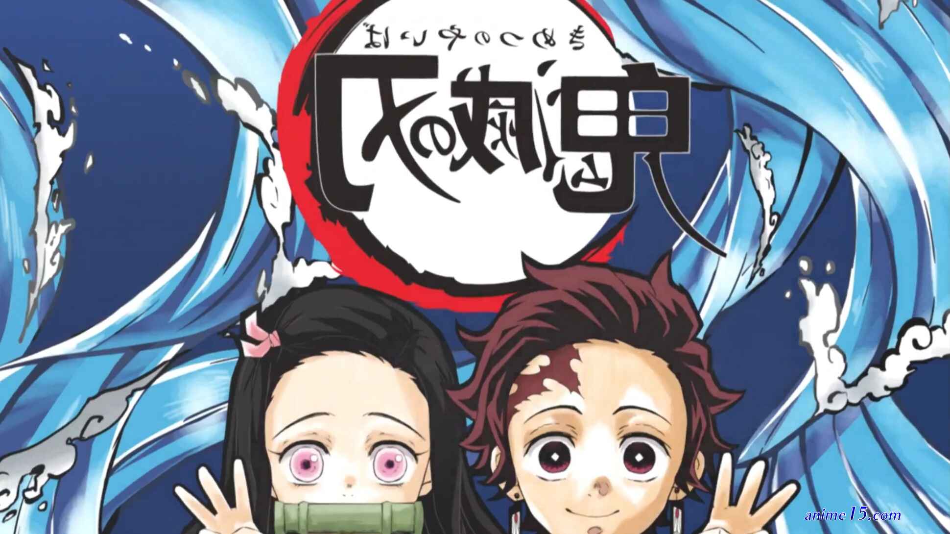 animesaturn.org demon slayer 3 stagione