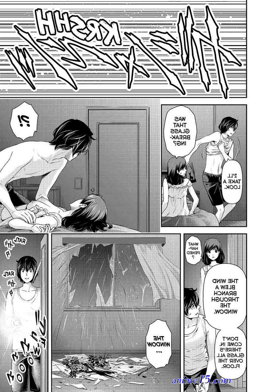 domestik no kanojon uncensored