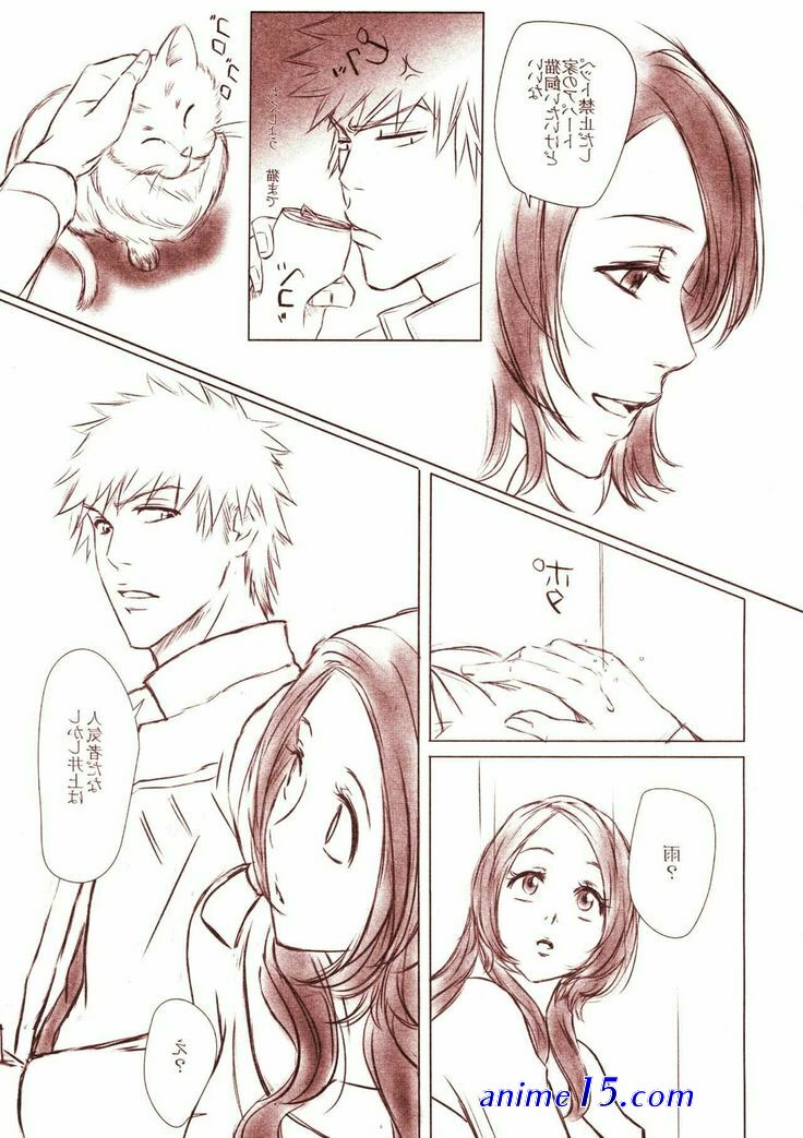 neko bleach