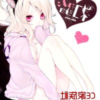 性转漫画18r
