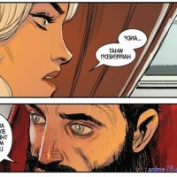 skinsuit comics