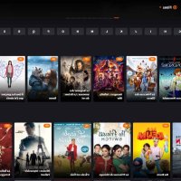 hdss streaming