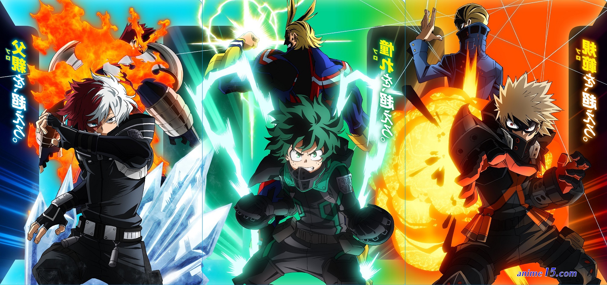 boku no hero world heroes mission ver online