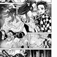 daki porn comics