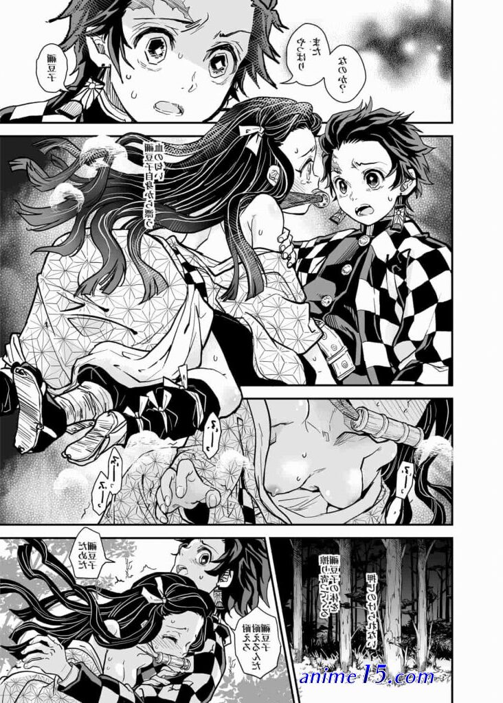 daki porn comics