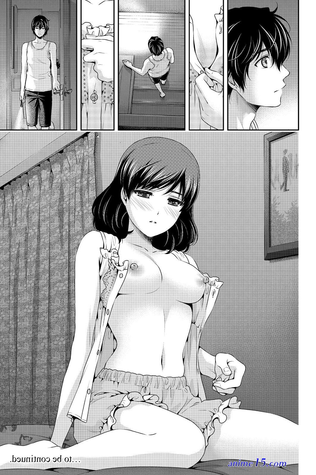 domestik no kanojon uncensored