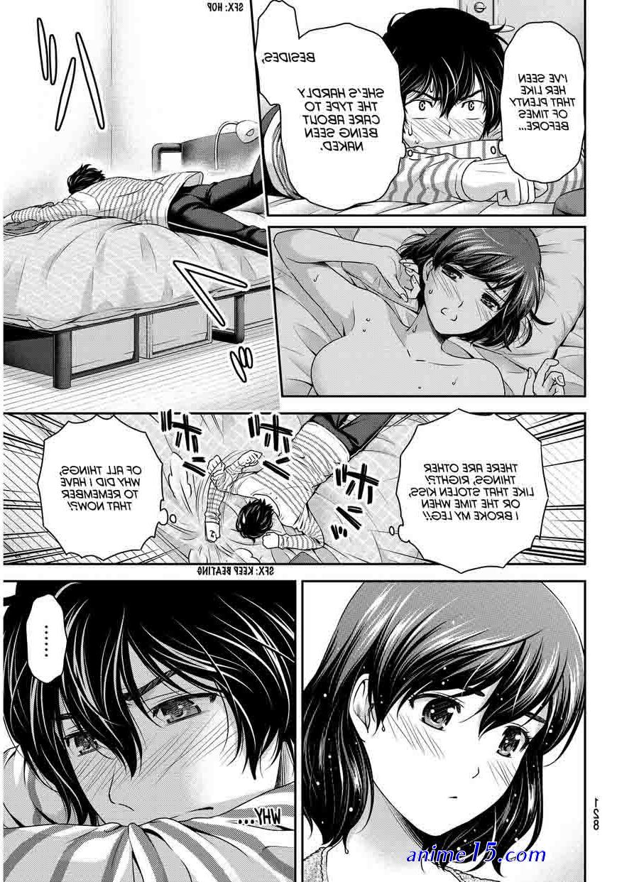 domestik no kanojon uncensored