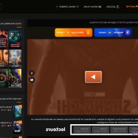 hdss streaming
