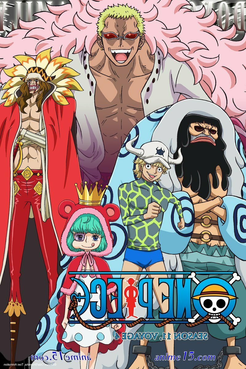 goganime one piece dub
