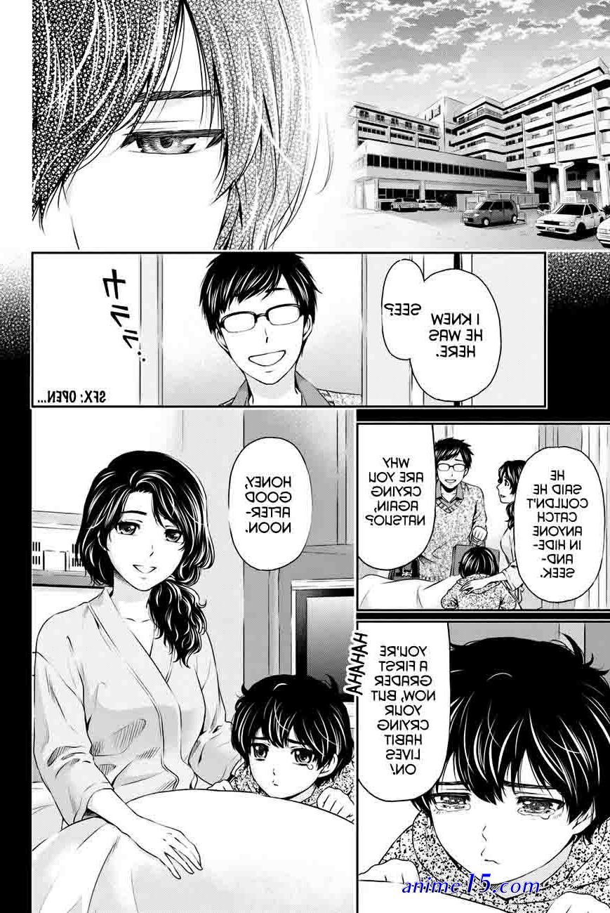 domestik no kanojon uncensored